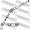 GM 25767302 Joint, steering shaft